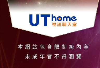 貼圖片區5278本網站包含限制級內容，未成年不得瀏覽