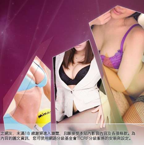 貼圖片區5278大胸部美女圖